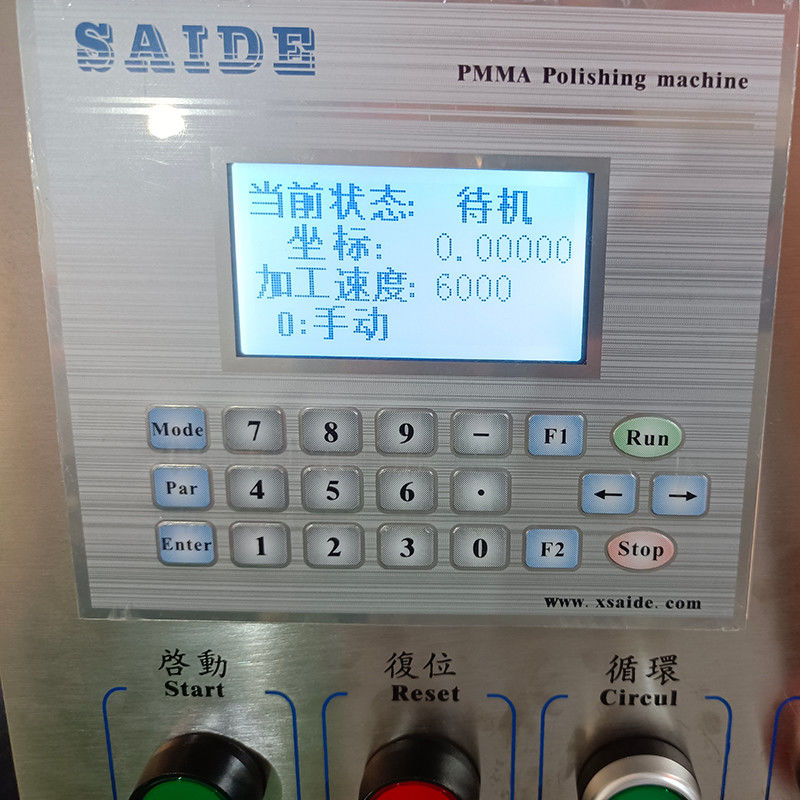 Lucidatrice diamantata acrilica con lunghezza di lavoro 2500 mm a Guangzhou, macchina per la lucidatura diamantata bordi dritti e smussati