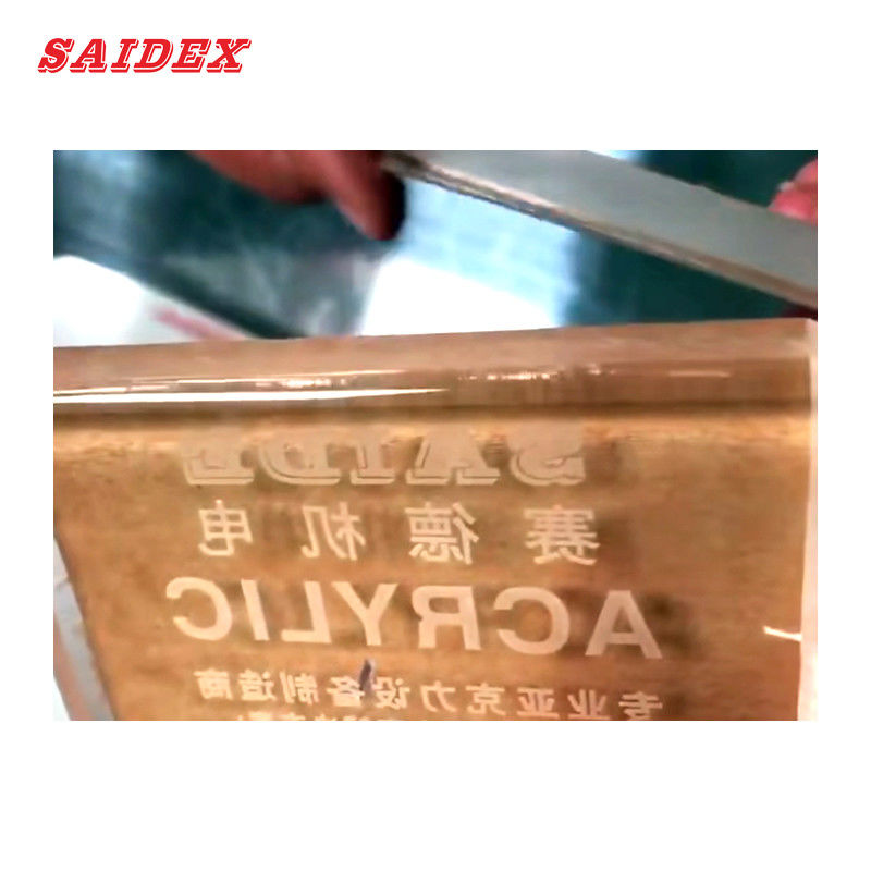 China Saide Brand Automatic Feeding 2.5kW Acrylic Polishing Machine per finiture lisce e precise PMMA Rounded Edge Polisher R3 Rounded Corner Acrylic Chamfering Machine