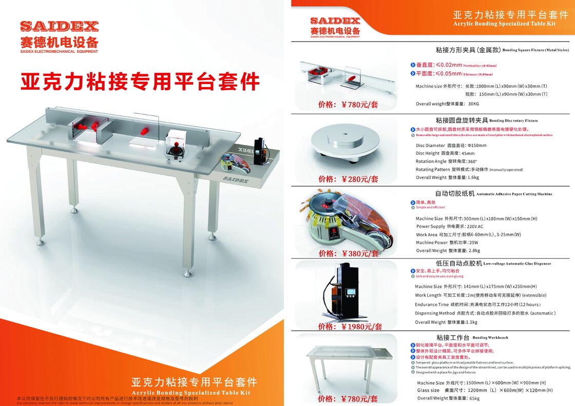 Attrezzi pratici per il taglio della fresatura CNC attrezzi industriali acrilici CNC per il taglio ad alta velocità