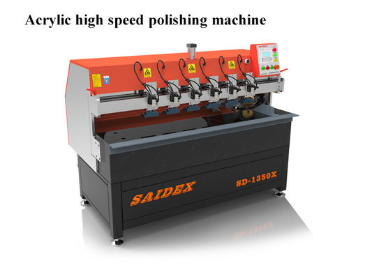 Macchina di lucidatura acrilica multifunzionale, 10000 giri al minuto Servizio di taglio acrilico CE 1200 Spessore